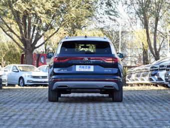VW Talagon Luxury 330TSI